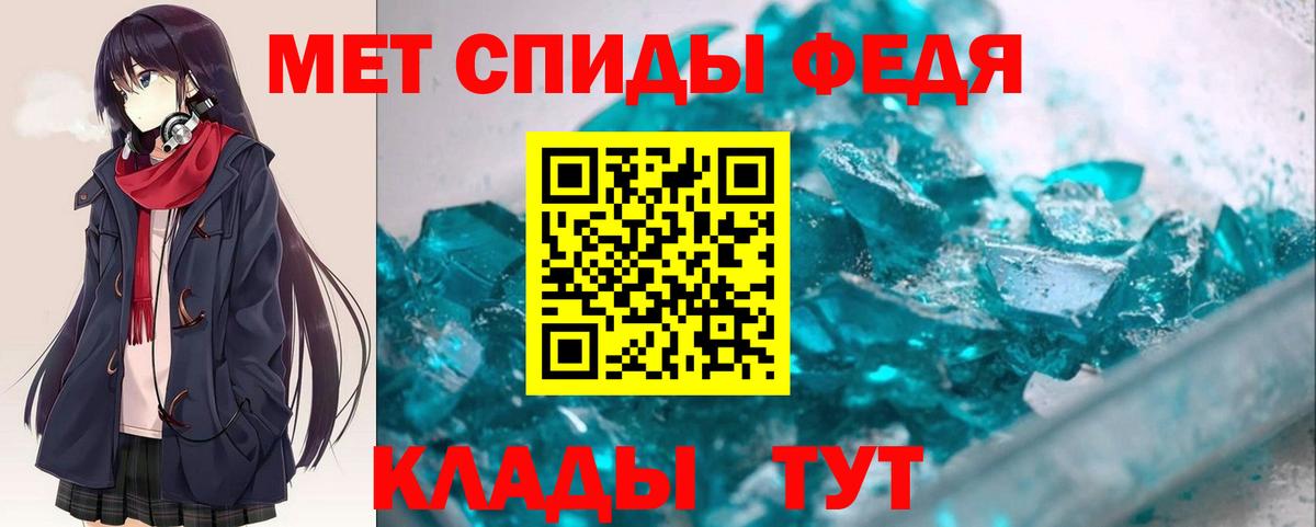 АМФ VHQ Когалым