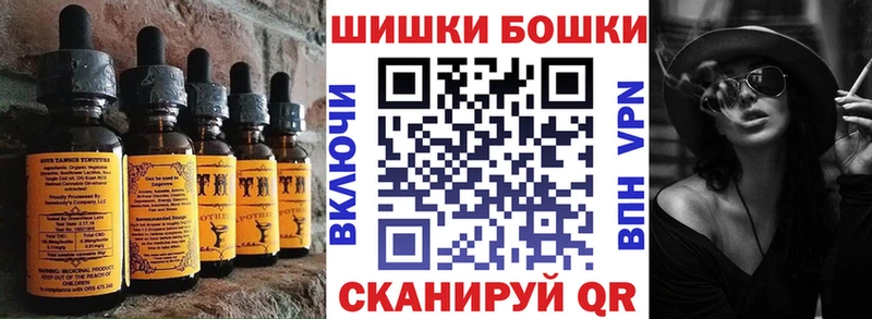 Еда ТГК конопля  Когалым 