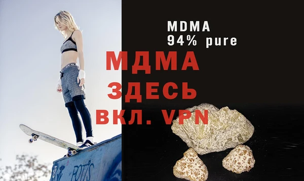 тгк Алексеевка