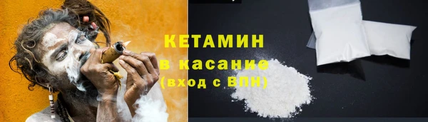 ALPHA PVP Алзамай