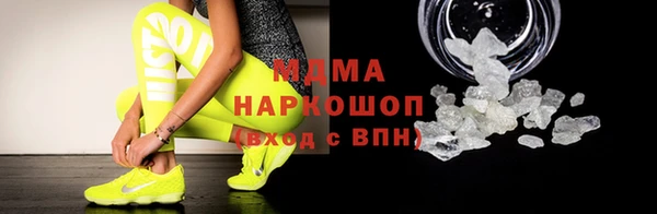 ALPHA PVP Алзамай