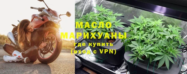 ALPHA PVP Алзамай