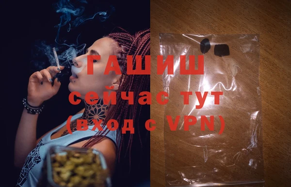 тгк Алексеевка