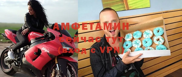тгк Алексеевка