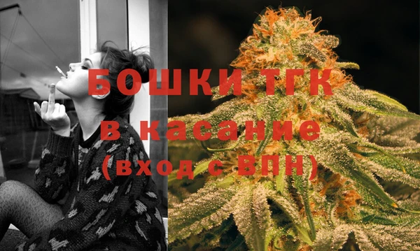 тгк Алексеевка
