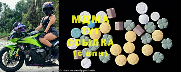 спайс Алексин