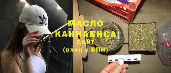 ALPHA PVP Алзамай