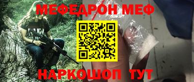 хмурый Малоярославец