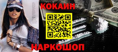 хмурый Малоярославец