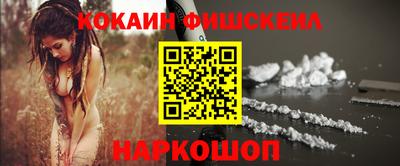 хмурый Ликино-Дулёво