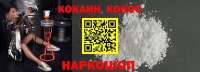 MESCALINE Малгобек