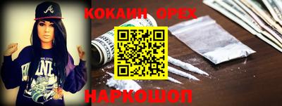 хмурый Малоярославец