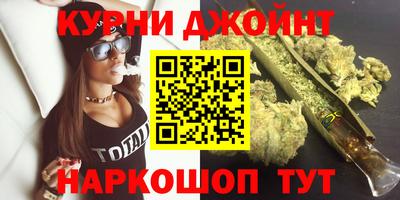 MESCALINE Малгобек