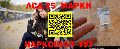 прущая мука Лесосибирск