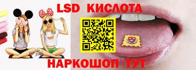 прущая мука Лесосибирск