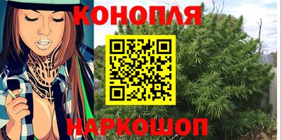 винт Ливны