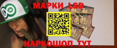 винт Ливны