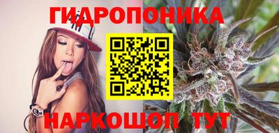 кокаин премиум Мариинск