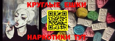 хмурый Малоярославец