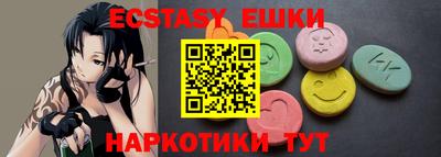 прущая мука Лесосибирск