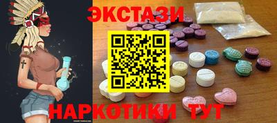винт Ливны