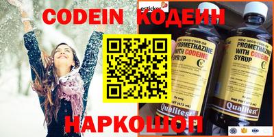 винт Ливны