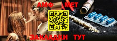хмурый Ликино-Дулёво