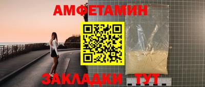 хмурый Ликино-Дулёво