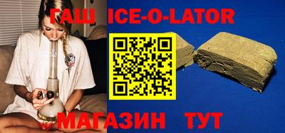 прущая мука Лесосибирск