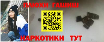 MESCALINE Малгобек