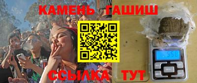 хмурый Ликино-Дулёво