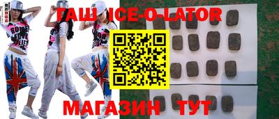 MESCALINE Малгобек