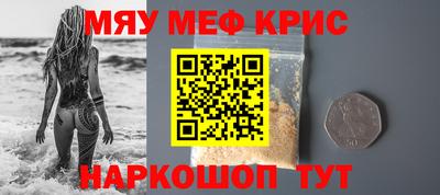 хмурый Ликино-Дулёво