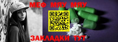 хмурый Ликино-Дулёво