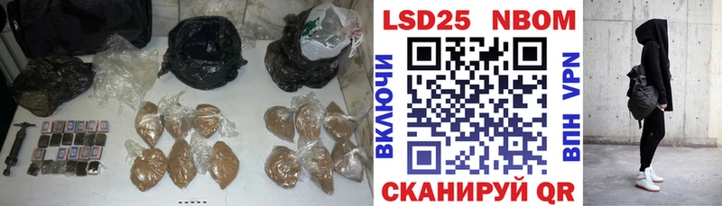 сколько стоит  Когалым  это официальный сайт  ЛСД экстази кислота 