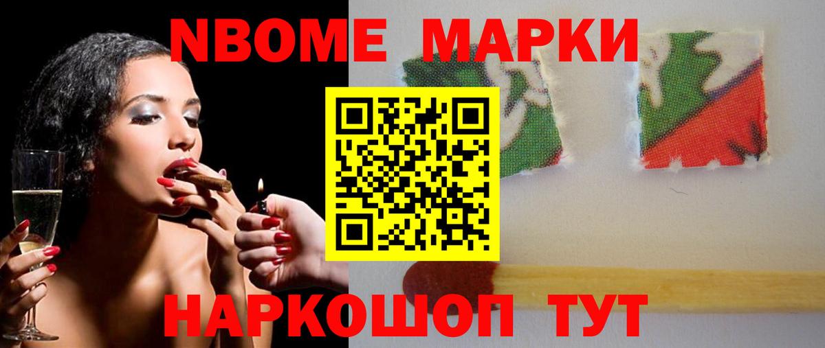 LSD-25 экстази ecstasy  Вход с VPN  Лсд 25 экстази  Когалым  Лсд 25 экстази ecstasy 