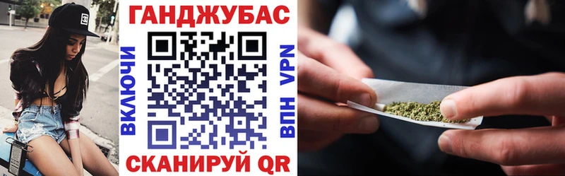 Канабис индика  Когалым 